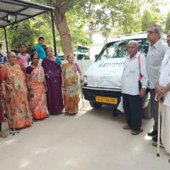 Child & Old People Tour 2019