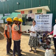 Flour Distribution 2025